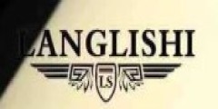 Langlishi